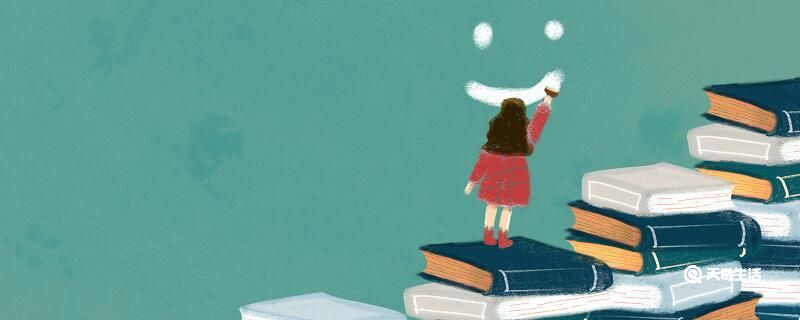 天衣无缝的故事 神话天衣无缝的故事