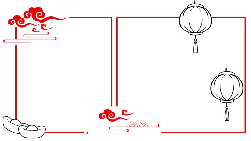 春节手抄报内容文字 春节手抄报
