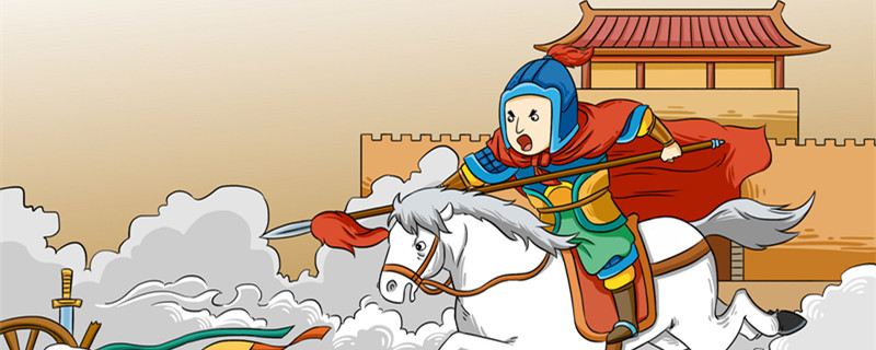 齐恒公成就霸业的故事 齐恒公有关的故事