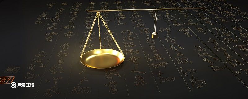 ng与ug的换算 ng与ug的换算关系