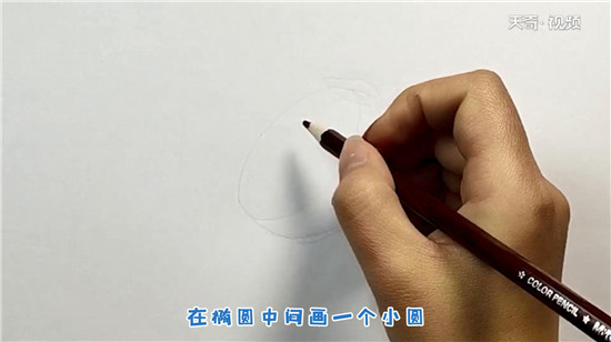 橙子简笔画