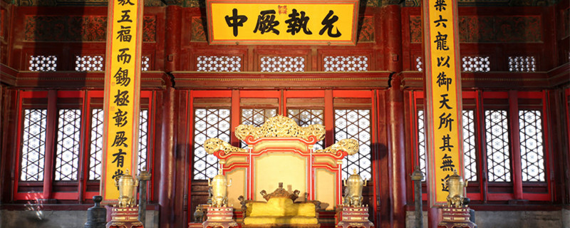 皇帝赵翌是什么朝代 赵朝皇帝顺序