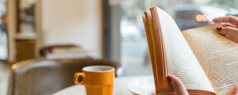 愿海晏河清,潮落江宁的意思 愿海晏河清,潮落江宁的意思是什么