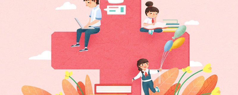 其此之谓乎是什么特殊句式  其此之谓乎是什么句式