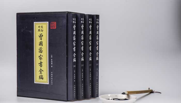 盖士人读书文言文翻译 盖士人读书文言文翻译士人意思