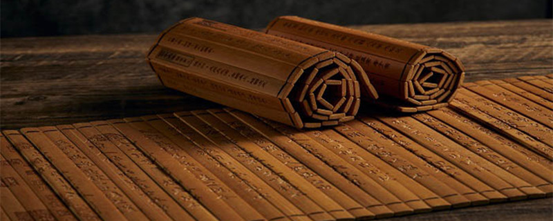 不废江河万古流啥意思 尔曹身与名俱灭 