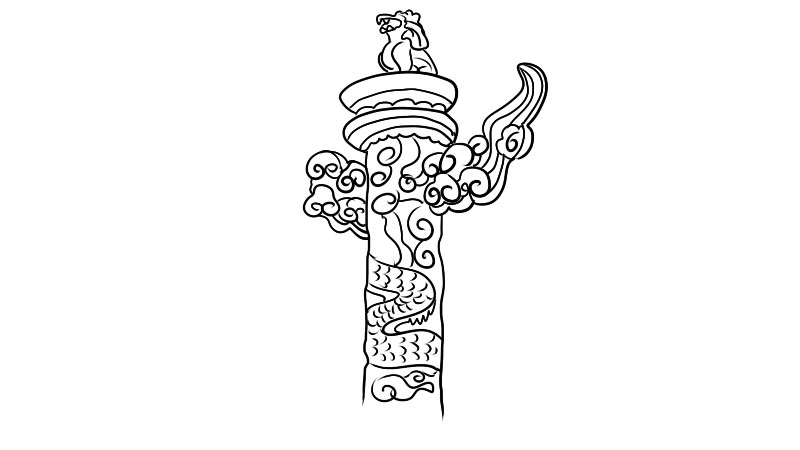 中华柱简笔画 中华柱的画法