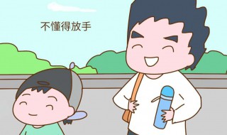 老师怎么正确教育孩子 老师怎么正确教育孩子呢