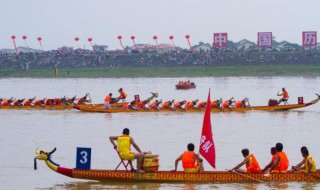 端午节来历与习俗 端午节的风俗与来历