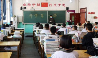 数学不好怎么办（数学不好怎么办初二）