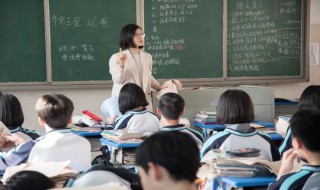 负数的意义 指数是负数的意义