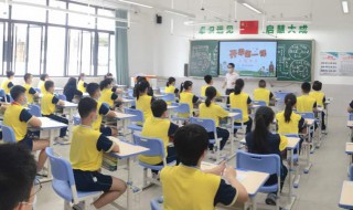 推荐一个好地方作文300字 推荐一个好地方作文300字四年级