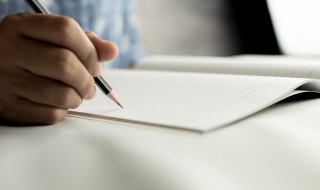 爱的教育读后感400字 爱的教育读后感450字
