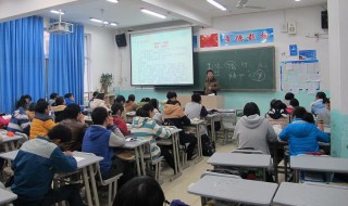 上大一注意什么 上大一要注意什么