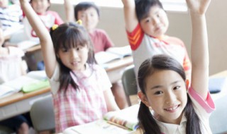 小升初的数学重点知识点 小升初重要知识点数学