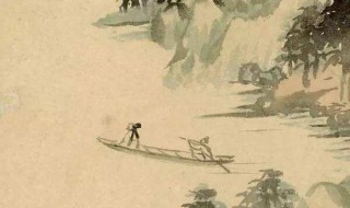 人生在世不称意下一句（人生在世不称意下一句在读音）