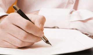 多彩的活动作文（多彩的活动作文400字）