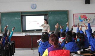 人类命运共同体作文 中国人类命运共同体作文