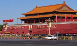 形容繁荣昌盛的成语（形容繁荣昌盛的成语四个字）