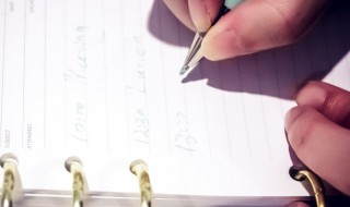 恰同学少年读后感 恰同学少年读后感800字