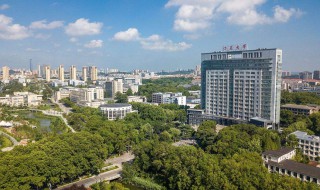 什么是省双一流建设高校（什么叫国内双一流建设高校）