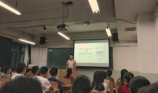 新生自我介绍（新生自我介绍模板简短）