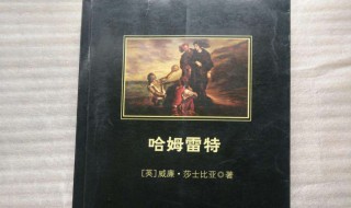 好书中的一些经典句子（好书中的一些经典句子带书名）