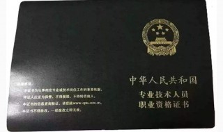 初级会计实务重点考什么（初级会计实务哪些是重点）