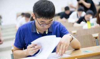 考公务员时申论怎么写（公务考试申论怎么写）