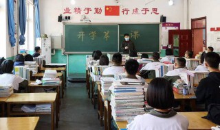 高中生自我介绍范文（高中生自我介绍范文100字左右）