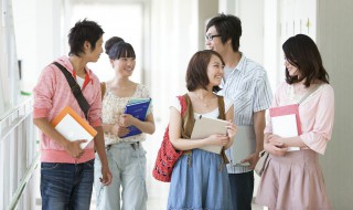 教育技术学是什么 教育技术学是什么意思