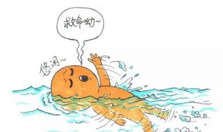 游泳安全知识（游泳安全知识防溺水教育）