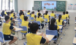 三国演义读书心得 三国演义读书心得600字