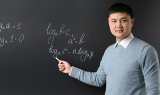 赞美老师诗歌 赞美老师诗歌精选