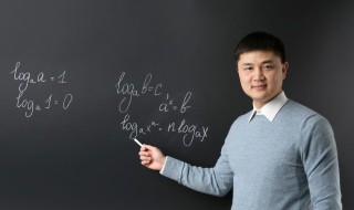 小学赞美老师的作文 小学赞美老师的作文怎么写
