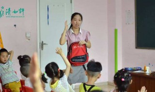 报考幼师资格证网上怎么报名 报考幼师资格证网上怎么报名啊