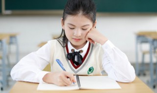 小学读后感怎么写 小学读后感怎么写视频