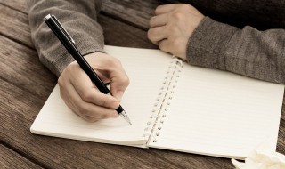 描写家乡变化的作文 描写家乡变化的作文600字