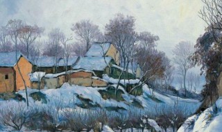 咏雪的古诗 咏雪的古诗名句