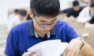 材料物理属于什么大类 材料物理属于什么类专业