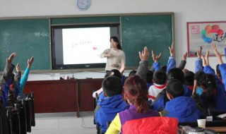 小学三年级写景作文 小学三年级写景作文范文