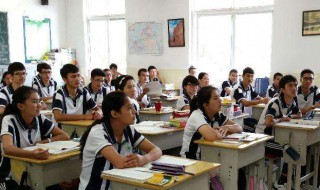 乍然离场是什么意思 乍然离场的意思