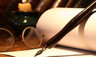 怎么样写辞职信（怎么样写辞职信才能得到补偿金）