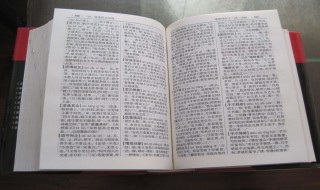 写春夏秋冬的成语 写春夏秋冬的成语各10个