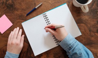 写自己的作文600字（写自己的作文600字优秀范文）