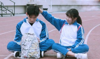 初中自我介绍怎么写 初中自我介绍怎么写200字