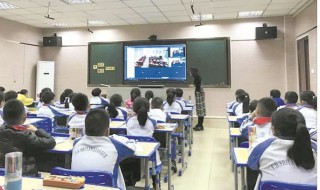 世界地理知识 世界地理知识问答