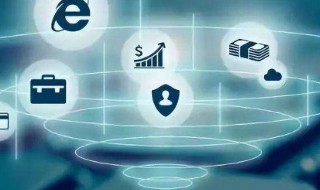 互联网基础知识（网络基础知识培训）