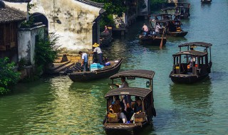 忆江南的写作背景 忆江南的写作背景课件