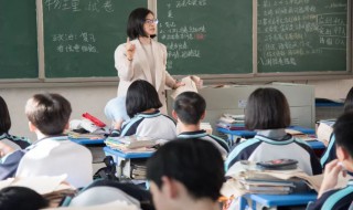 化学元素周期表口诀歌是什么（化学元素周期表口诀歌,听了一次就学会了）